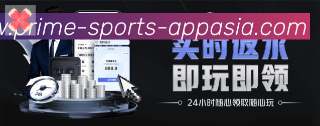 奖项图2